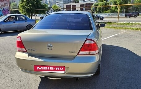Nissan Almera Classic, 2006 год, 600 000 рублей, 11 фотография