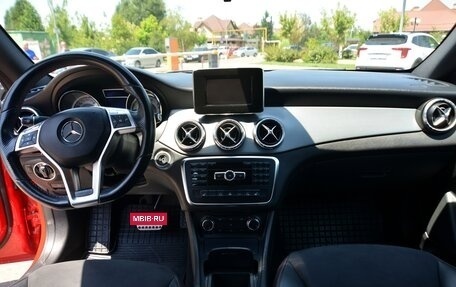 Mercedes-Benz CLA, 2013 год, 1 850 000 рублей, 10 фотография