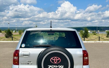 Toyota RAV4, 2005 год, 970 000 рублей, 2 фотография