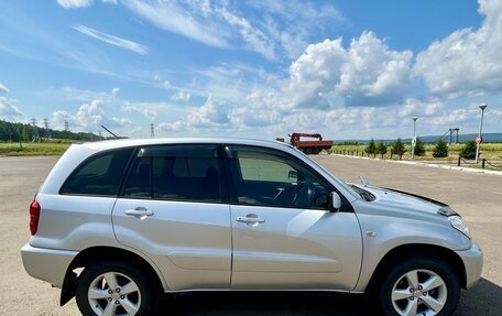 Toyota RAV4, 2005 год, 970 000 рублей, 4 фотография