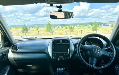 Toyota RAV4, 2005 год, 970 000 рублей, 5 фотография