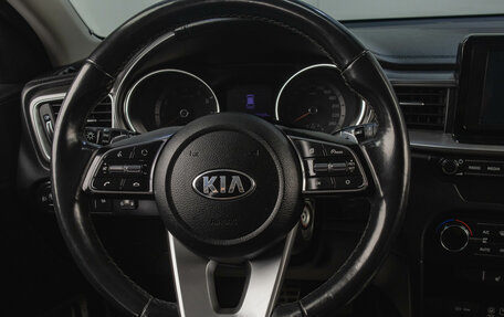 KIA cee'd III, 2019 год, 1 699 000 рублей, 13 фотография