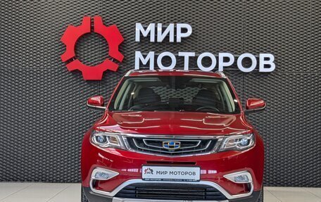 Geely Atlas I, 2020 год, 1 650 000 рублей, 3 фотография