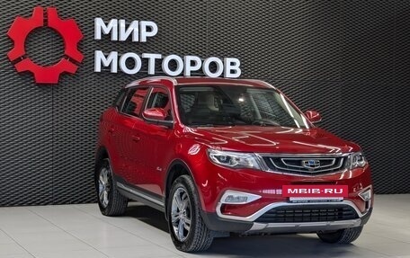 Geely Atlas I, 2020 год, 1 650 000 рублей, 4 фотография