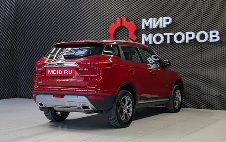Geely Atlas I, 2020 год, 1 650 000 рублей, 6 фотография