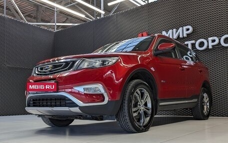 Geely Atlas I, 2020 год, 1 650 000 рублей, 2 фотография