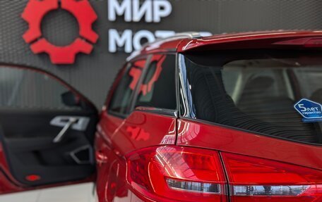 Geely Atlas I, 2020 год, 1 650 000 рублей, 10 фотография