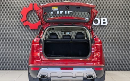 Geely Atlas I, 2020 год, 1 650 000 рублей, 14 фотография