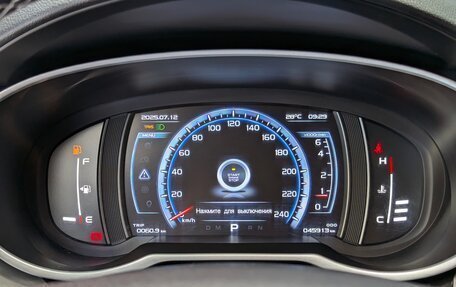 Geely Atlas I, 2020 год, 1 650 000 рублей, 19 фотография