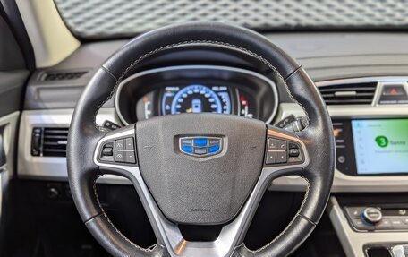Geely Atlas I, 2020 год, 1 650 000 рублей, 21 фотография