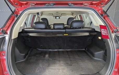 Geely Atlas I, 2020 год, 1 650 000 рублей, 15 фотография