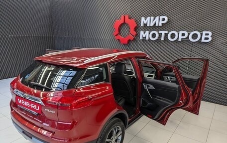 Geely Atlas I, 2020 год, 1 650 000 рублей, 11 фотография