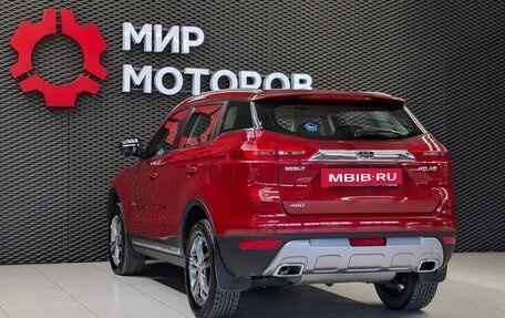 Geely Atlas I, 2020 год, 1 650 000 рублей, 9 фотография