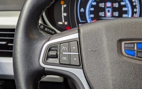 Geely Atlas I, 2020 год, 1 650 000 рублей, 23 фотография