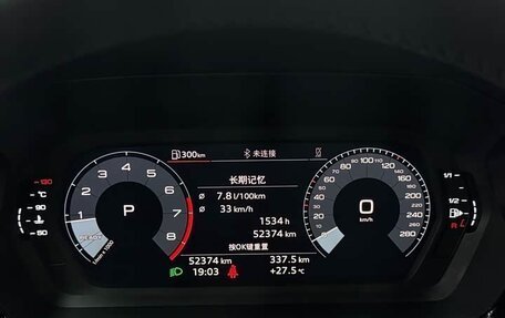 Audi A3, 2022 год, 1 550 000 рублей, 14 фотография