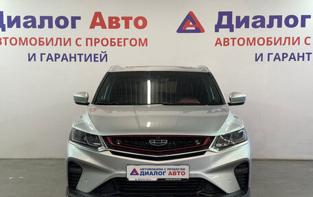 Geely Coolray I, 2021 год, 1 617 000 рублей, 2 фотография