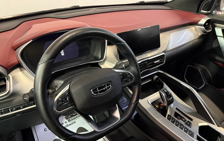 Geely Coolray I, 2021 год, 1 617 000 рублей, 5 фотография