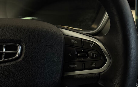 Geely Coolray I, 2021 год, 1 617 000 рублей, 10 фотография