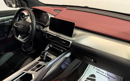 Geely Coolray I, 2021 год, 1 617 000 рублей, 8 фотография