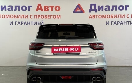 Geely Coolray I, 2021 год, 1 617 000 рублей, 4 фотография