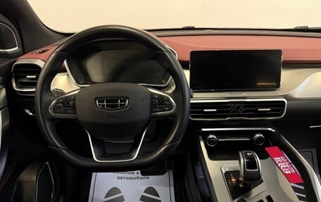 Geely Coolray I, 2021 год, 1 617 000 рублей, 6 фотография