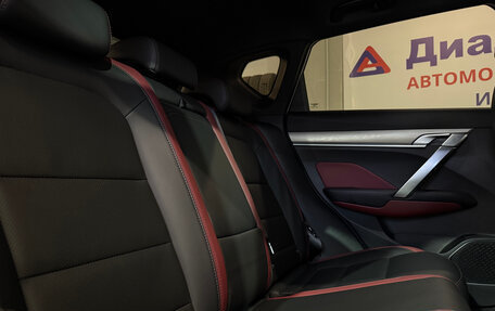 Geely Coolray I, 2021 год, 1 617 000 рублей, 22 фотография