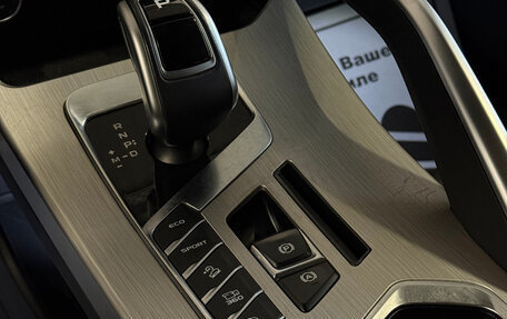Geely Coolray I, 2021 год, 1 617 000 рублей, 14 фотография