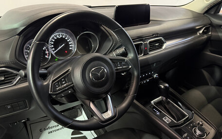 Mazda CX-5 II, 2019 год, 2 812 000 рублей, 7 фотография