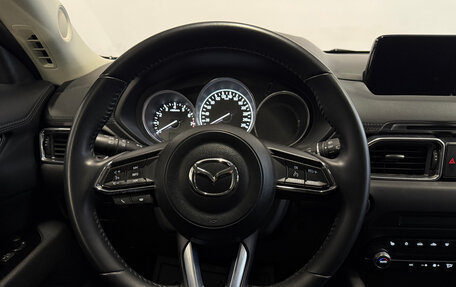 Mazda CX-5 II, 2019 год, 2 812 000 рублей, 9 фотография