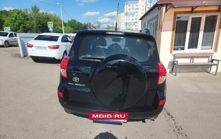 Toyota RAV4, 2008 год, 1 100 000 рублей, 5 фотография