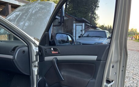 Skoda Octavia, 2012 год, 930 000 рублей, 31 фотография