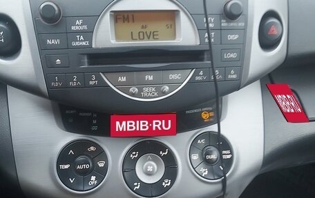 Toyota RAV4, 2008 год, 1 050 000 рублей, 2 фотография