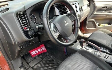 Mitsubishi Outlander III рестайлинг 3, 2013 год, 1 200 000 рублей, 15 фотография
