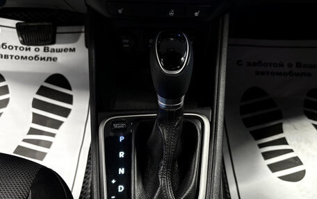 Hyundai Solaris II рестайлинг, 2018 год, 1 219 000 рублей, 13 фотография
