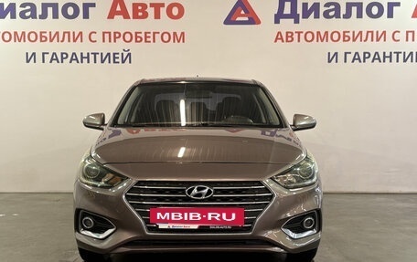Hyundai Solaris II рестайлинг, 2018 год, 1 219 000 рублей, 2 фотография
