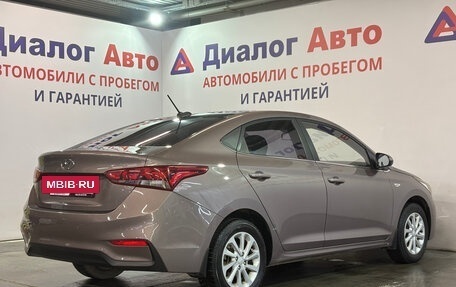 Hyundai Solaris II рестайлинг, 2018 год, 1 219 000 рублей, 3 фотография