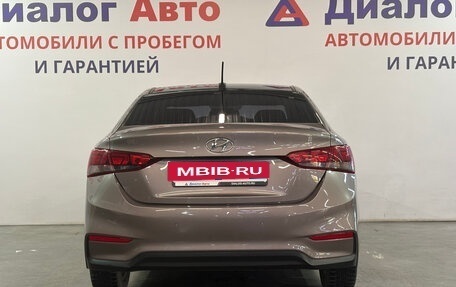 Hyundai Solaris II рестайлинг, 2018 год, 1 219 000 рублей, 4 фотография