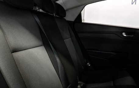 Hyundai Solaris II рестайлинг, 2018 год, 1 219 000 рублей, 15 фотография