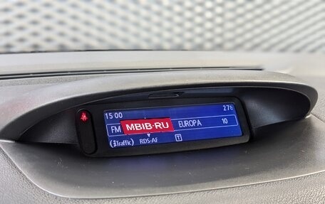 Renault Megane III, 2011 год, 710 000 рублей, 27 фотография