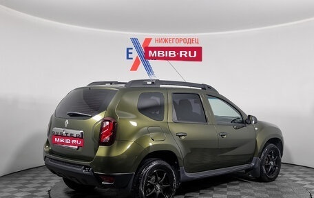 Renault Duster I рестайлинг, 2016 год, 1 099 000 рублей, 4 фотография