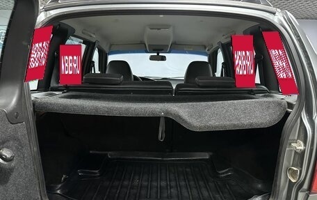 Chevrolet Niva I рестайлинг, 2014 год, 699 000 рублей, 13 фотография