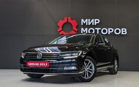 Volkswagen Passat B8 рестайлинг, 2017 год, 1 700 000 рублей, 2 фотография