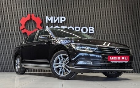 Volkswagen Passat B8 рестайлинг, 2017 год, 1 700 000 рублей, 7 фотография