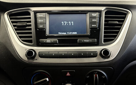 Hyundai Solaris II рестайлинг, 2017 год, 1 239 000 рублей, 11 фотография