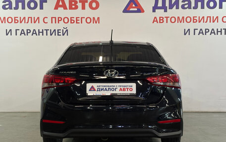 Hyundai Solaris II рестайлинг, 2017 год, 1 239 000 рублей, 4 фотография