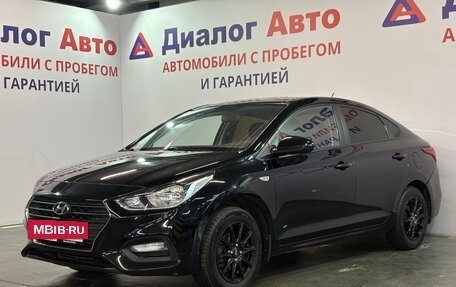 Hyundai Solaris II рестайлинг, 2017 год, 1 239 000 рублей, 2 фотография