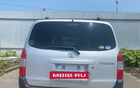 Toyota Probox I, 2015 год, 975 000 рублей, 2 фотография