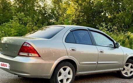 Nissan Almera Classic, 2008 год, 499 000 рублей, 4 фотография