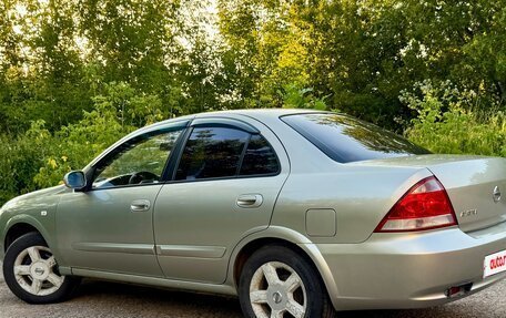 Nissan Almera Classic, 2008 год, 499 000 рублей, 2 фотография