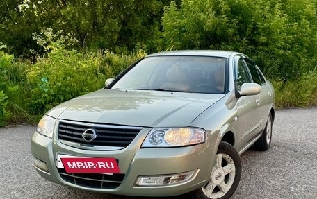Nissan Almera Classic, 2008 год, 499 000 рублей, 3 фотография